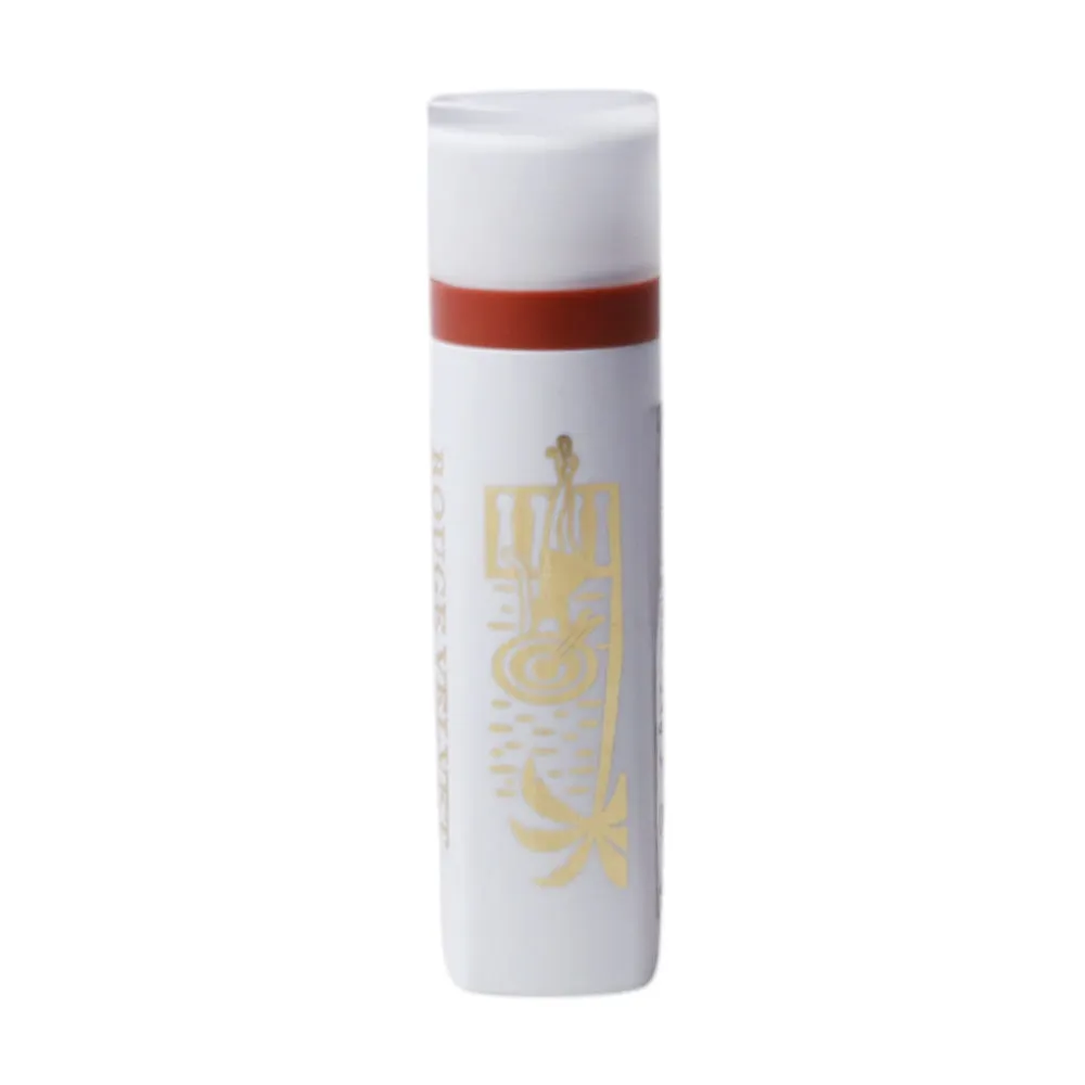 BOURJOIS ROUGH VELVET THE LIPSTICK NOHALICIOUS #13 2.4GM