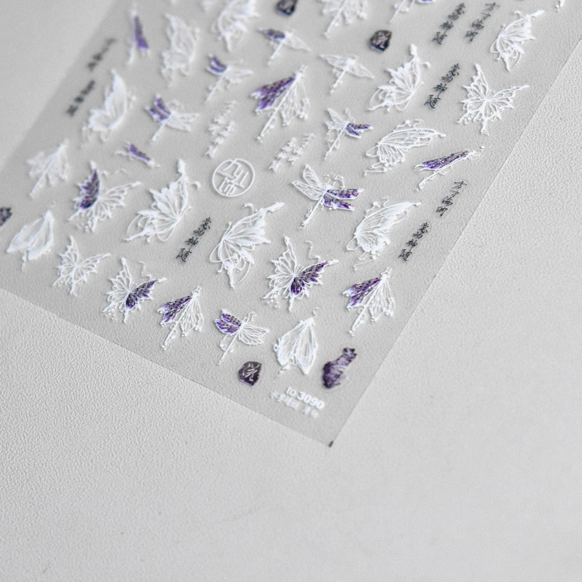 Dragonfly Cicada Nail Art Stickers Adhesive Embossed Butterfly Animals Sticker Decals to3089
