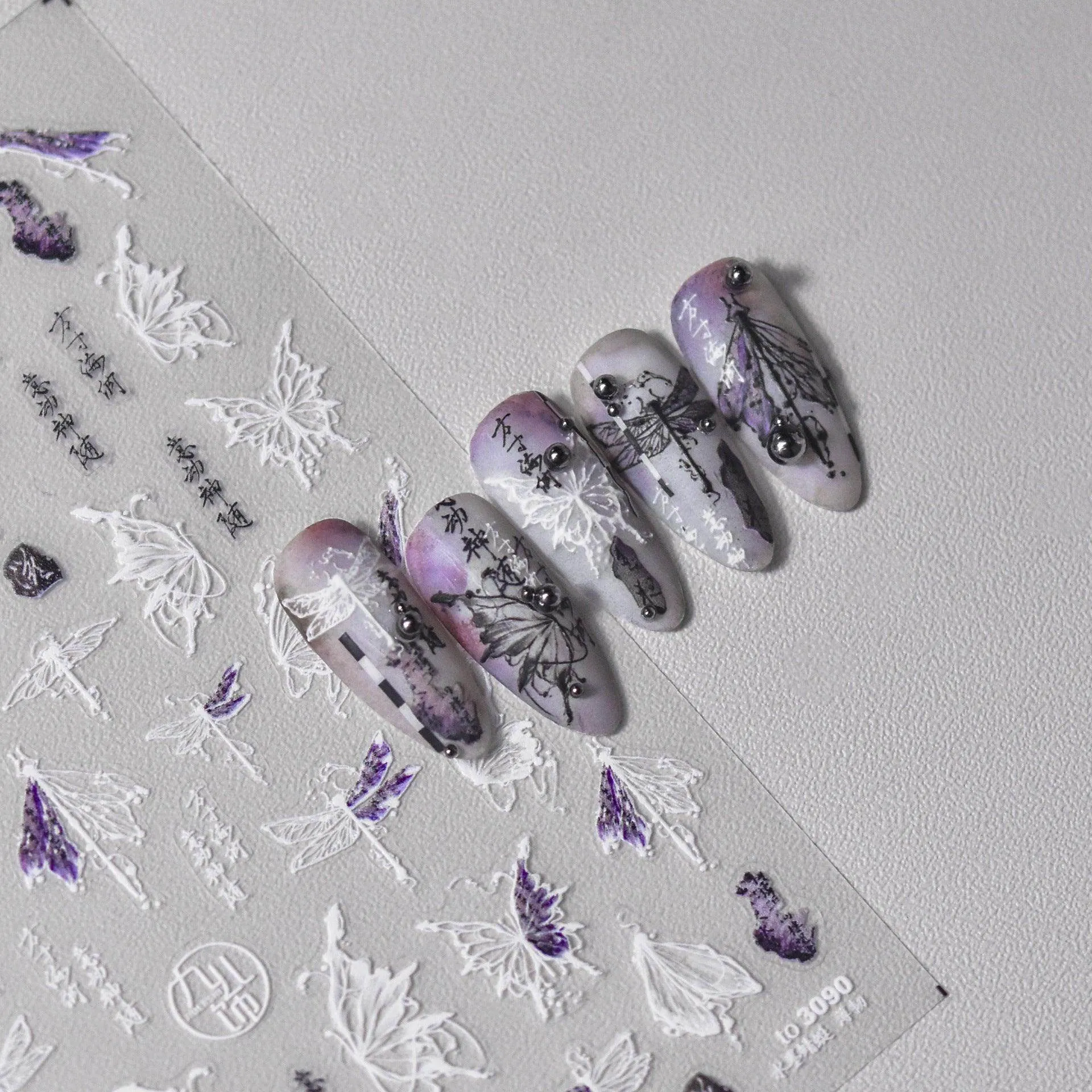 Dragonfly Cicada Nail Art Stickers Adhesive Embossed Butterfly Animals Sticker Decals to3089
