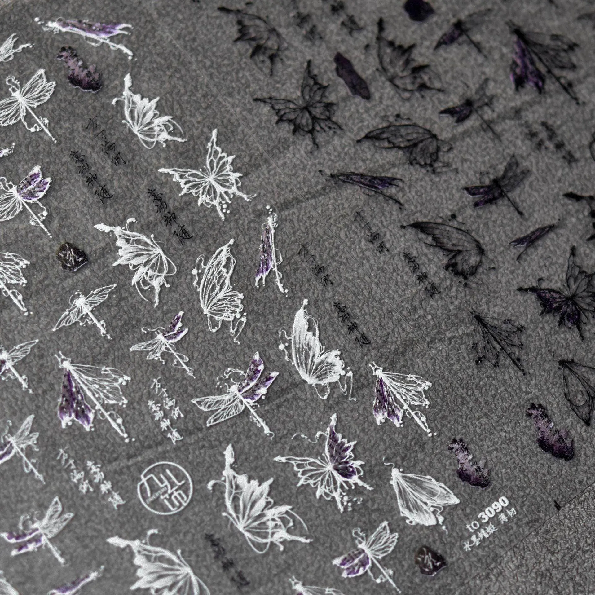 Dragonfly Cicada Nail Art Stickers Adhesive Embossed Butterfly Animals Sticker Decals to3089