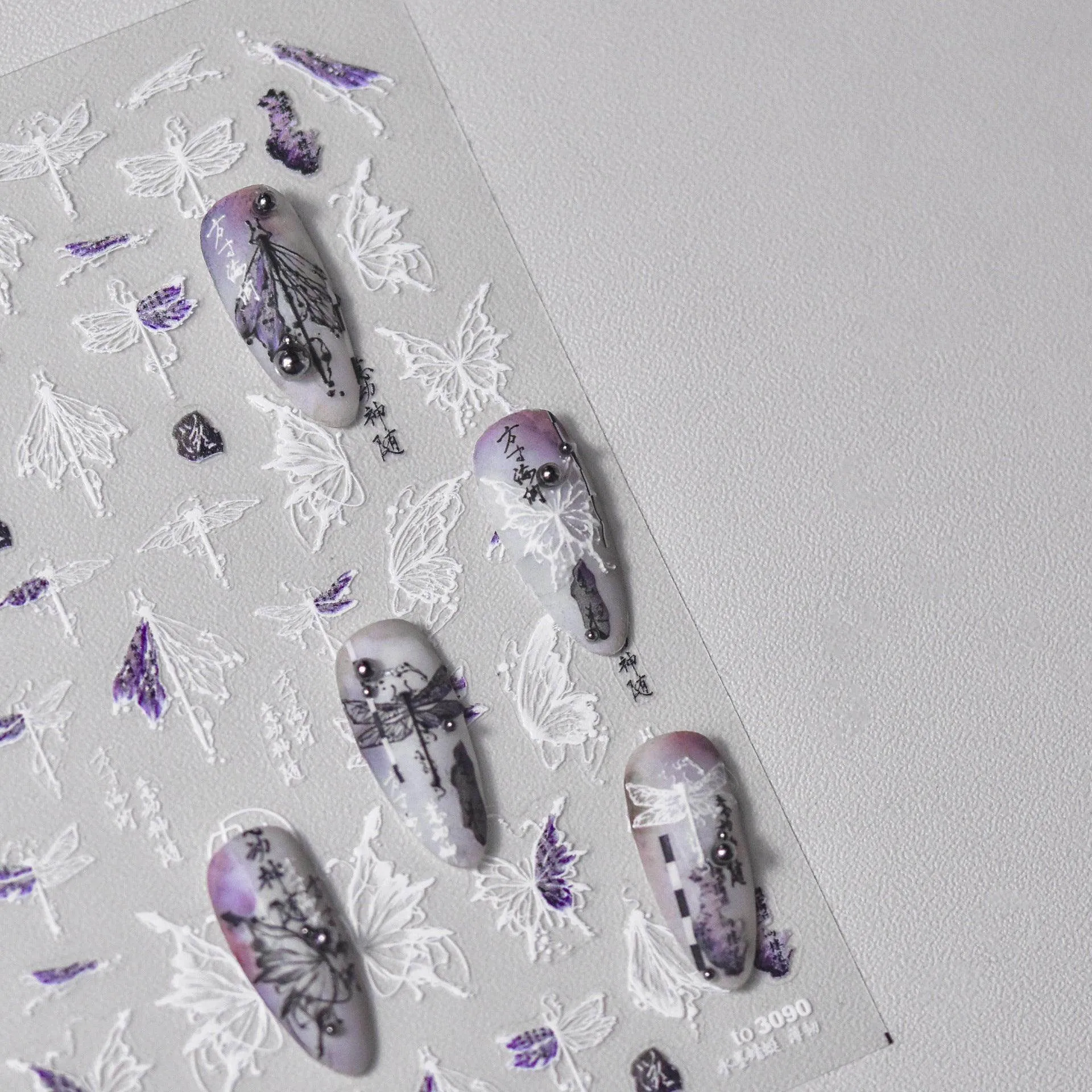 Dragonfly Cicada Nail Art Stickers Adhesive Embossed Butterfly Animals Sticker Decals to3089